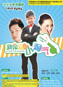 修仙大陆：掌握炼丹技巧提高生存能力